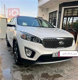 كيا سورينتو